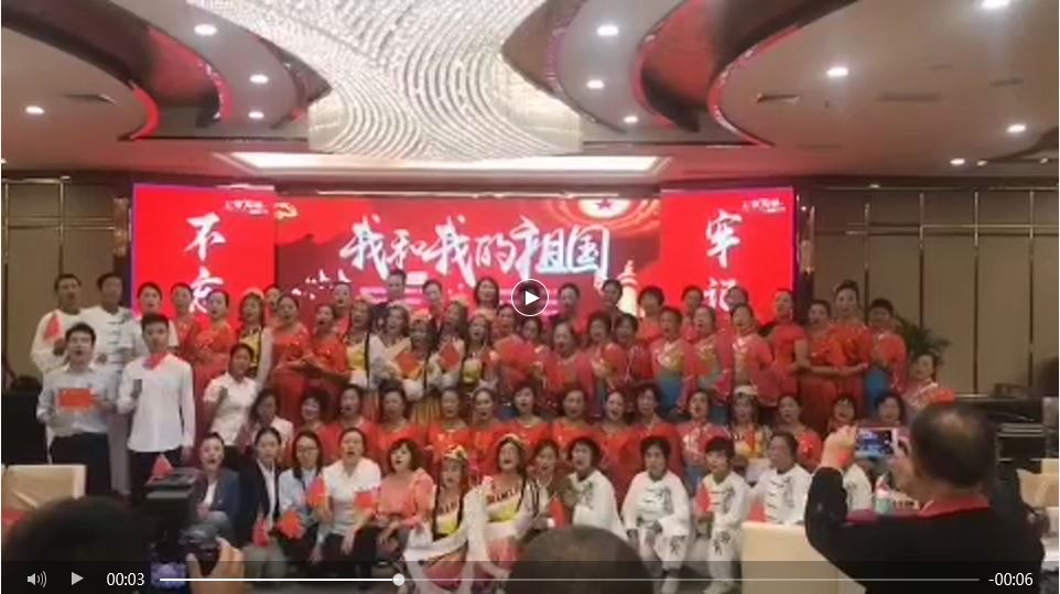 QQ图片20190927100912.png