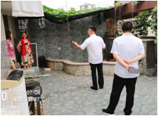 微信图片_20210710145148.png