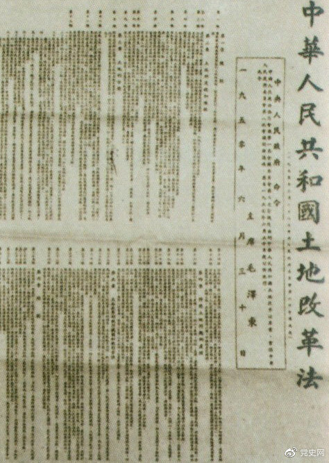 微信图片_20210710194816.png