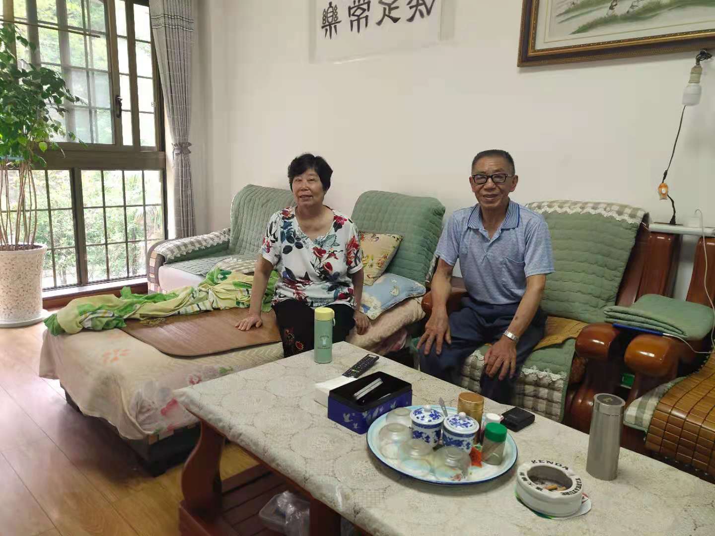 廖志清照片.jpg