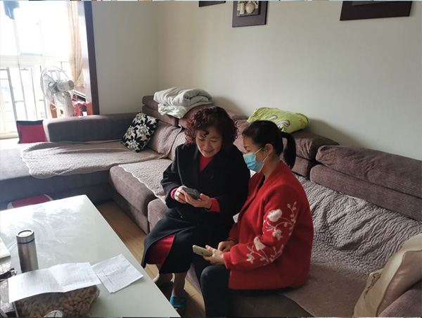 老记账户指导.jpg