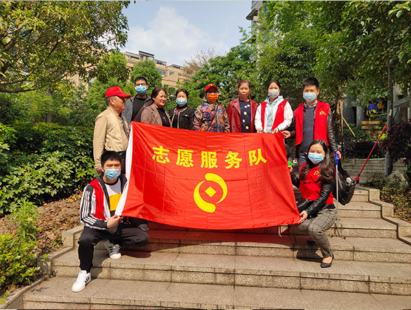 道德银行志愿服务-1.jpg