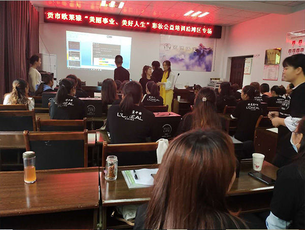 就业创业帮扶-1.jpg