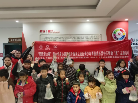 图片18.png