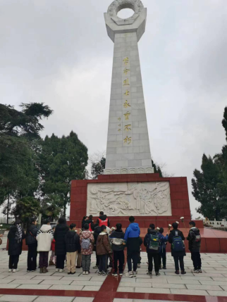 图片23.png